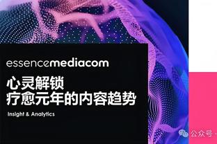 狠角色！博格丹连续6场20+创个人纪录 替补连5场20+本赛季最多